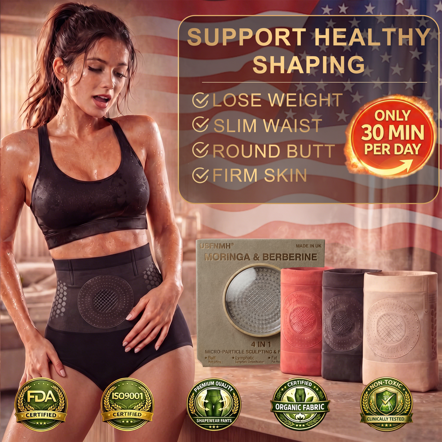 𝐎𝐟𝐟𝐢𝐜𝐢𝐚𝐥 𝐁𝐫𝐚𝐧𝐝 𝐒𝐭𝐨𝐫𝐞 |✅ 𝐏𝐀𝐔𝐑𝐀𝐉𝐔® 𝟐𝟎𝟐𝟔 𝐌𝐨𝐫𝐢𝐧𝐠𝐚 & 𝐁𝐞𝐫𝐛𝐞𝐫𝐢𝐧𝐞 𝟒-𝐈𝐧-𝟏 𝐌𝐢𝐜𝐫𝐨-𝐏𝐚𝐫𝐭𝐢𝐜𝐥𝐞 𝐒𝐜𝐮𝐥𝐩𝐭𝐢𝐧𝐠 & 𝐅𝐚𝐭-𝐁𝐮𝐫𝐧 𝐒𝐡𝐨𝐫𝐭𝐬💥